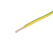 Fy 6 (H07V-U) Conductor cupru rigid - Galben/verde